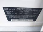2018 Hyundai Sonata Se White vin: 5NPE24AF2JH680983 2018 Hyundai Sonata Se White vin: 5NPE24AF2JH680983