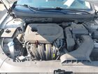 2018 Hyundai Sonata Se White vin: 5NPE24AF2JH680983 2018 Hyundai Sonata Se White vin: 5NPE24AF2JH680983