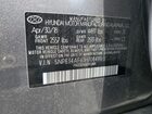 2018 Hyundai Sonata Sport Gray vin: 5NPE34AF6JH708491 2018 Hyundai Sonata Sport Gray vin: 5NPE34AF6JH708491
