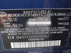 2021 Hyundai Sonata Sel Синий vin: 5NPEF4JA0MH100062