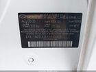 2021 Hyundai Sonata Sel White vin: 5NPEL4JAXMH068097