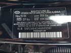 2021 Hyundai Elantra Sel Black vin: 5NPLM4AG4MH012147