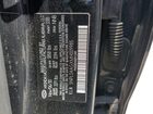 2021 Hyundai Elantra Sel Черный vin: 5NPLS4AGXMH009985