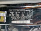 2025 Hyundai Santa Cruz Se Black vin: 5NTJA4DE4SH135603 2025 Hyundai Santa Cruz Se Black vin: 5NTJA4DE4SH135603