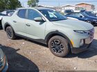2023 Hyundai Santa Cruz Sel Green vin: 5NTJBDAEXPH054422