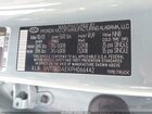 2023 Hyundai Santa Cruz Sel Blue vin: 5NTJBDAEXPH066442