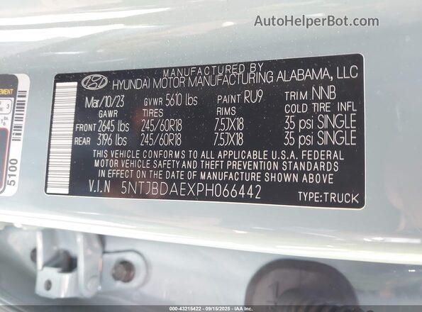 5NTJBDAEXPH066442 2023 HYUNDAI SANTA CRUZ Blue Widok komory silnika