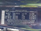 2022 Hyundai Santa Cruz Sel Black vin: 5NTJC4AE4NH034239