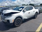 2024 Hyundai Santa Cruz Sel White vin: 5NTJCDAE2RH083784