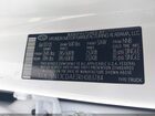 2024 Hyundai Santa Cruz Sel White vin: 5NTJCDAE2RH083784