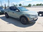 2023 Hyundai Santa Cruz Sel Cream vin: 5NTJCDAE5PH062053
