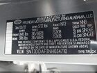 2022 Hyundai Santa Cruz Sel Premium Gray vin: 5NTJDDAF3NH034710