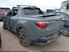 2023 Hyundai Santa Cruz Limited Серый vin: 5NTJEDAFXPH076114