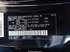 2025 Toyota Grand Highlander Platinum Черный vin: 5TDAAAB55SS090830
