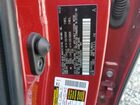 2023 Toyota Highlander L Red vin: 5TDKDRBH0PS008465