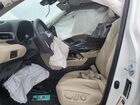 2023 Toyota Highlander L White vin: 5TDKDRBH7PS037087