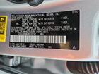 2018 Toyota Highlander Se Silver vin: 5TDKZRFH8JS532742