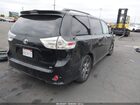 2017 Toyota Sienna Se Premium 8 Passenger Черный vin: 5TDXZ3DC6HS811224 2017 Toyota Sienna Se Premium 8 Passenger Черный vin: 5TDXZ3DC6HS811224