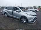 2021 Toyota Sienna Limited Gray vin: 5TDZSKFC4MS013898