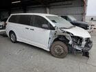 2018 Toyota Sienna L White vin: 5TDZZ3DC3JS952718