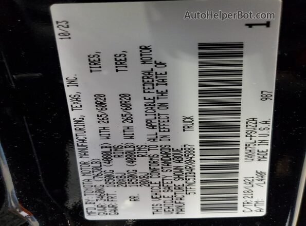 5TFNC5DB4RX045887 2024 TOYOTA TUNDRA Black Вид підкапотного простору