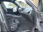 2024 Bmw X5 Sdrive40i Silver vin: 5UX13EU01R9V12165