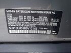 2024 Bmw X5 Sdrive40i Silver vin: 5UX13EU01R9V12165