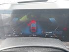 2023 Bmw X7 Xdrive40i Gray vin: 5UX23EM02P9R91424 2023 Bmw X7 Xdrive40i Gray vin: 5UX23EM02P9R91424