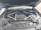 2023 Bmw X7 Xdrive40i Gray vin: 5UX23EM02P9R91424 2023 Bmw X7 Xdrive40i Gray vin: 5UX23EM02P9R91424