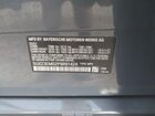 2023 Bmw X7 Xdrive40i Gray vin: 5UX23EM02P9R91424 2023 Bmw X7 Xdrive40i Gray vin: 5UX23EM02P9R91424