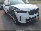 2024 Bmw X5 Xdrive40i White vin: 5UX23EU01R9U05895