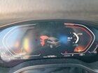 2020 Bmw X4 Xdrive30i Black vin: 5UX2V1C06L9C96476