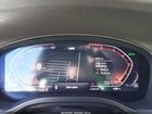 2025 Bmw X4 Xdrive30i Белый vin: 5UX33DT07S9019942