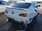 2025 Bmw X4 Xdrive30i Белый vin: 5UX33DT07S9019942