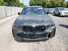 2025 Bmw X5 M60i Green vin: 5UX33EU04S9Y23605