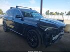 2020 Bmw X5 Sdrive40i Gray vin: 5UXCR4C04L9C22791