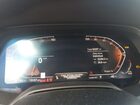 2023 Bmw X5 Sdrive 40i White vin: 5UXCR4C05P9N48649 2023 Bmw X5 Sdrive 40i White vin: 5UXCR4C05P9N48649