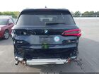 2021 Bmw X5 Xdrive40i Dark Blue vin: 5UXCR6C00M9G64612 2021 Bmw X5 Xdrive40i Dark Blue vin: 5UXCR6C00M9G64612