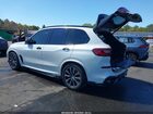 2020 Bmw X5 Xdrive40i Белый vin: 5UXCR6C04LLL76123