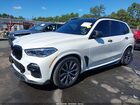 2020 Bmw X5 Xdrive40i Белый vin: 5UXCR6C04LLL76123