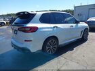 2020 Bmw X5 Xdrive40i Белый vin: 5UXCR6C04LLL76123