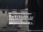 2023 Bmw X5 Xdrive40i Черный vin: 5UXCR6C05P9R78824