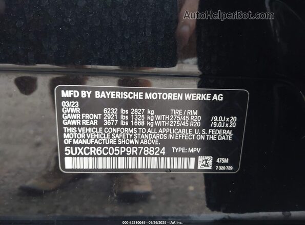 5UXCR6C05P9R78824 2023 BMW X5 Черный Вид подкапотного пространства