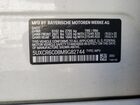 2021 Bmw X5 Xdrive40i White vin: 5UXCR6C08M9G82744