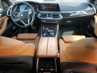 2021 Bmw X5 Xdrive40i Blue vin: 5UXCR6C09M9G07101