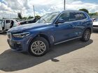 2021 Bmw X5 Xdrive40i Blue vin: 5UXCR6C09M9G07101
