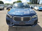 2021 Bmw X5 Xdrive40i Blue vin: 5UXCR6C09M9G07101