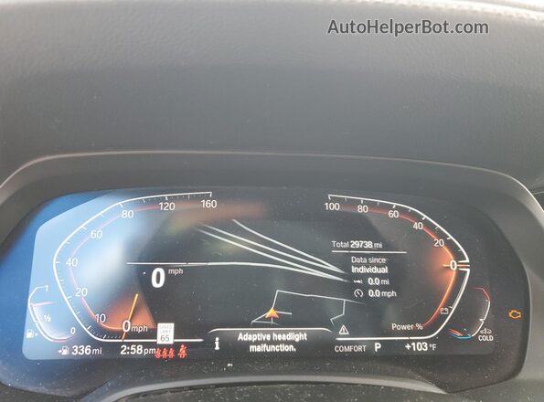 5UXCR6C09M9G07101 2021 BMW X5 Blue ხელსაწყოთა პანელის ხედი