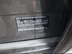 2020 Bmw X7 Xdrive40i Gray vin: 5UXCW2C01L9A03574