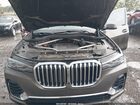 2020 Bmw X7 Xdrive40i Gray vin: 5UXCW2C01L9A03574
